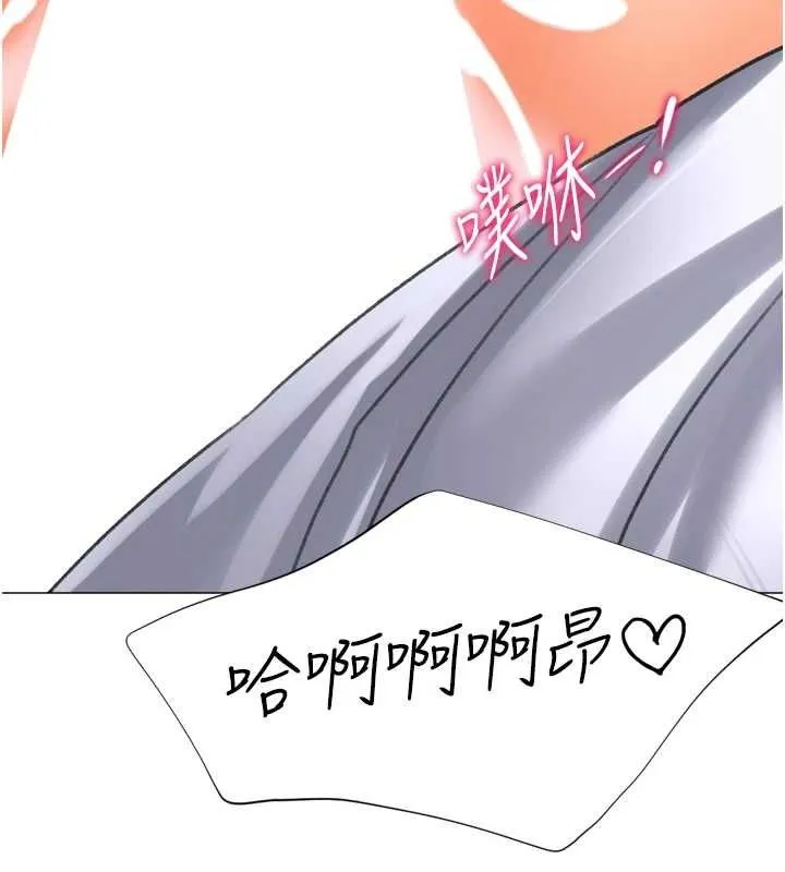 獵愛轉蛋機最終話-盡情享受性愛&hearts;