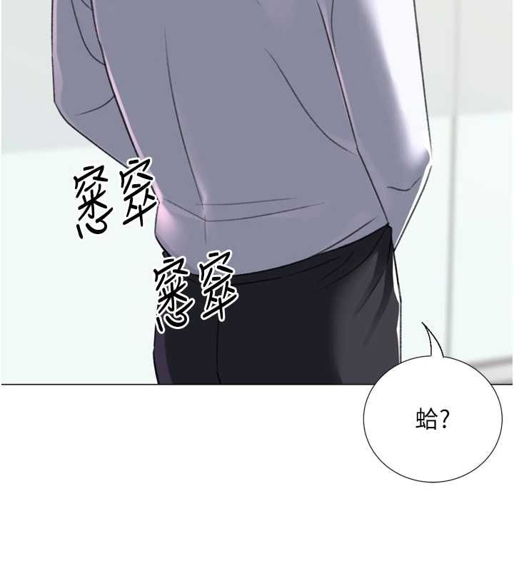 猎爱转蛋机最終話-盡情享受性愛♥