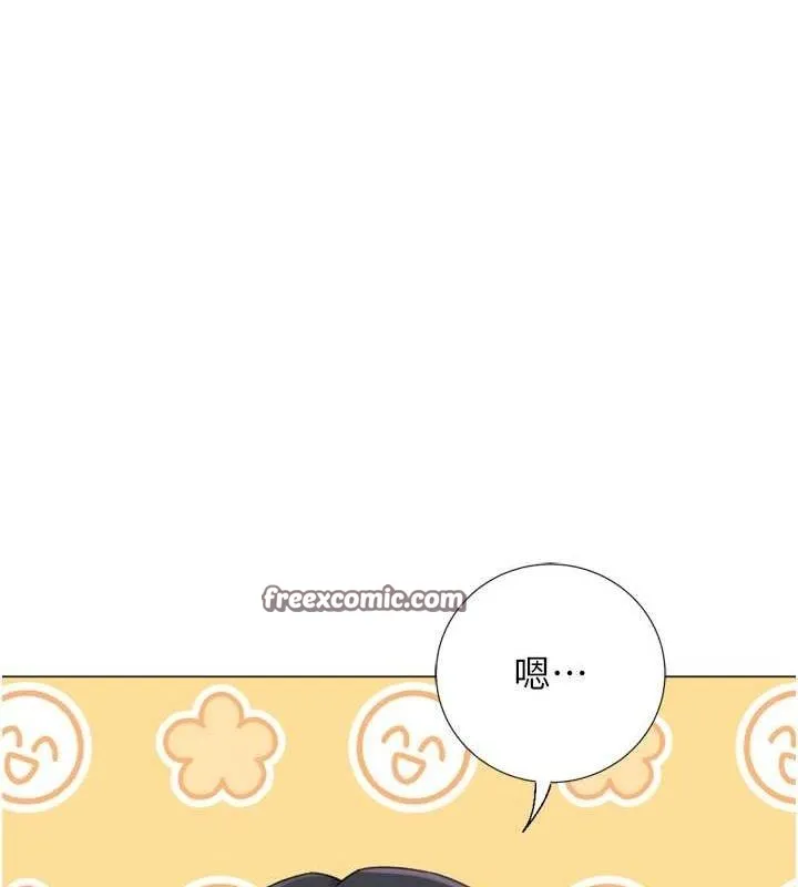 猎爱转蛋机-最終話-盡情享受性愛♥ - 图片 128