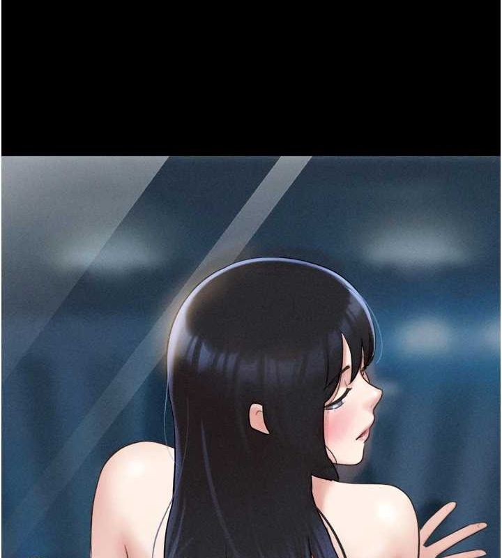 韶恩第41話-比男友還合拍