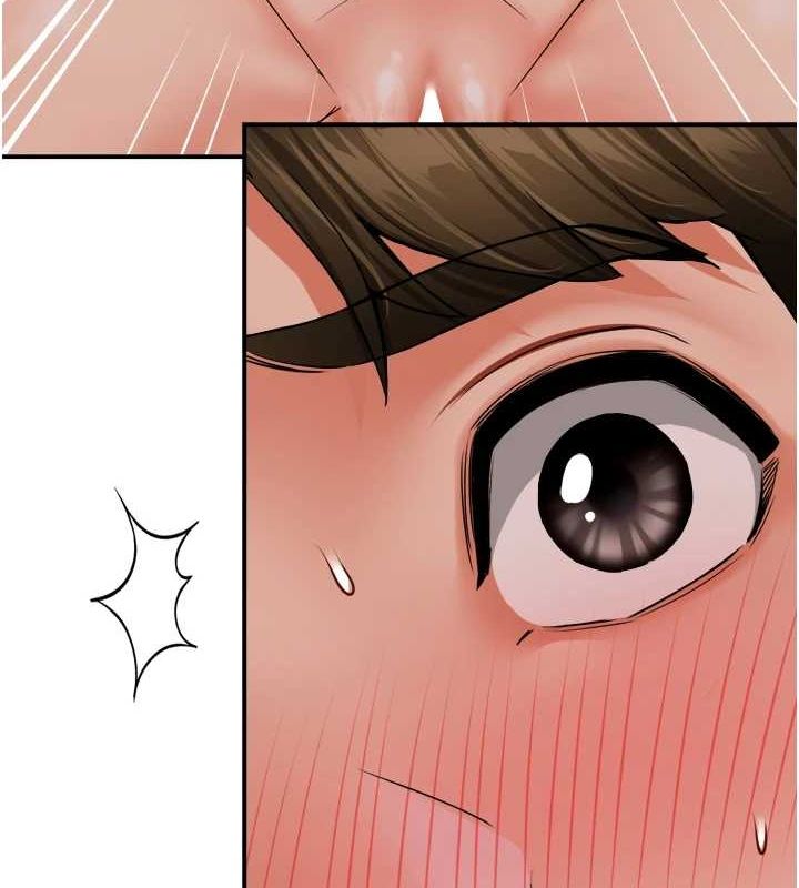 痒乐多阿姨第53話-崇仁哥現在沒空喔