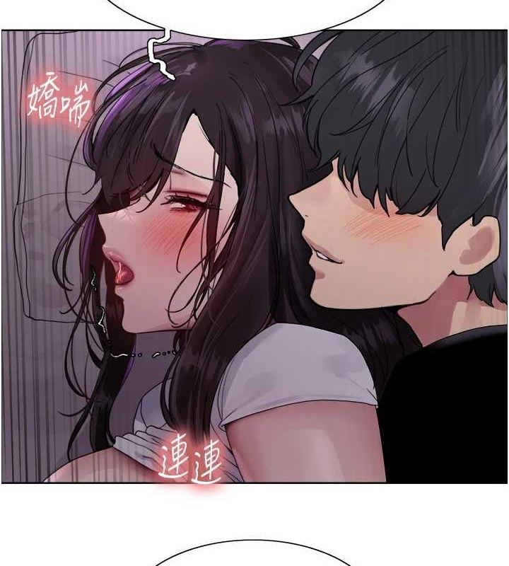 色輪眼第2季第65話-一輩子專用的小穴