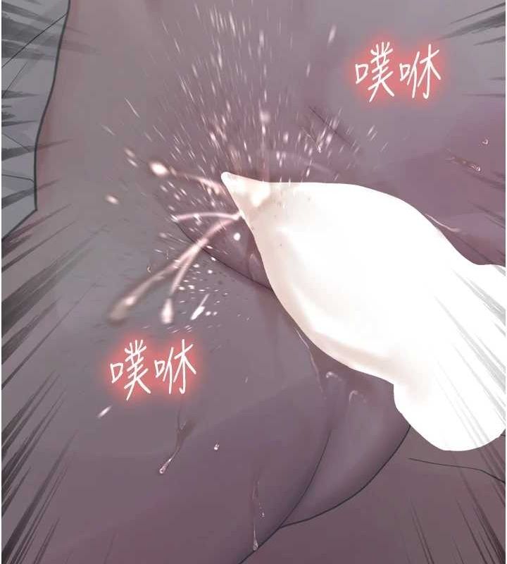 色輪眼第2季第65話-一輩子專用的小穴