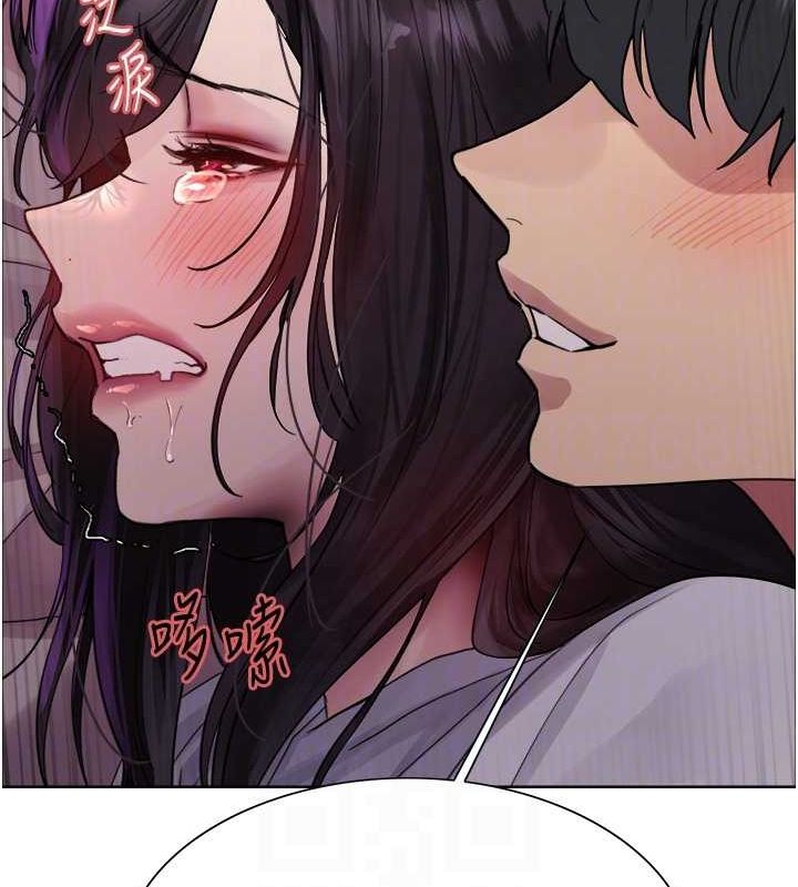 色轮眼第2季第65話-一輩子專用的小穴