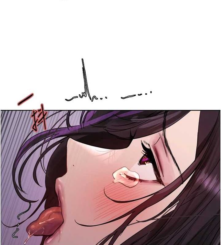 色輪眼第2季第65話-一輩子專用的小穴