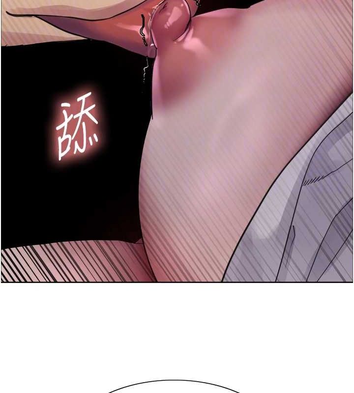 色輪眼第2季第65話-一輩子專用的小穴