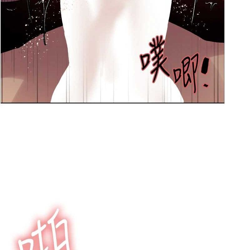 色轮眼第2季第65話-一輩子專用的小穴