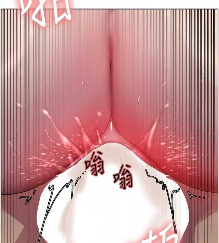 色輪眼第2季第65話-一輩子專用的小穴