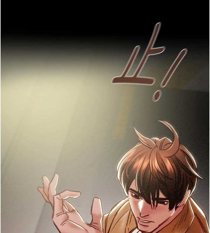 掠奪行動第47話-按照計畫進行