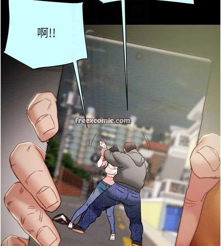 掠夺行动-第47話-按照計畫進行 - 图片 28