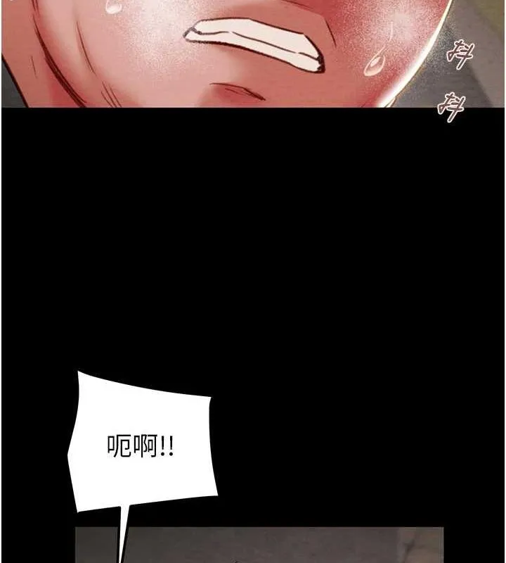 掠夺行动-第47話-按照計畫進行 - 图片 39