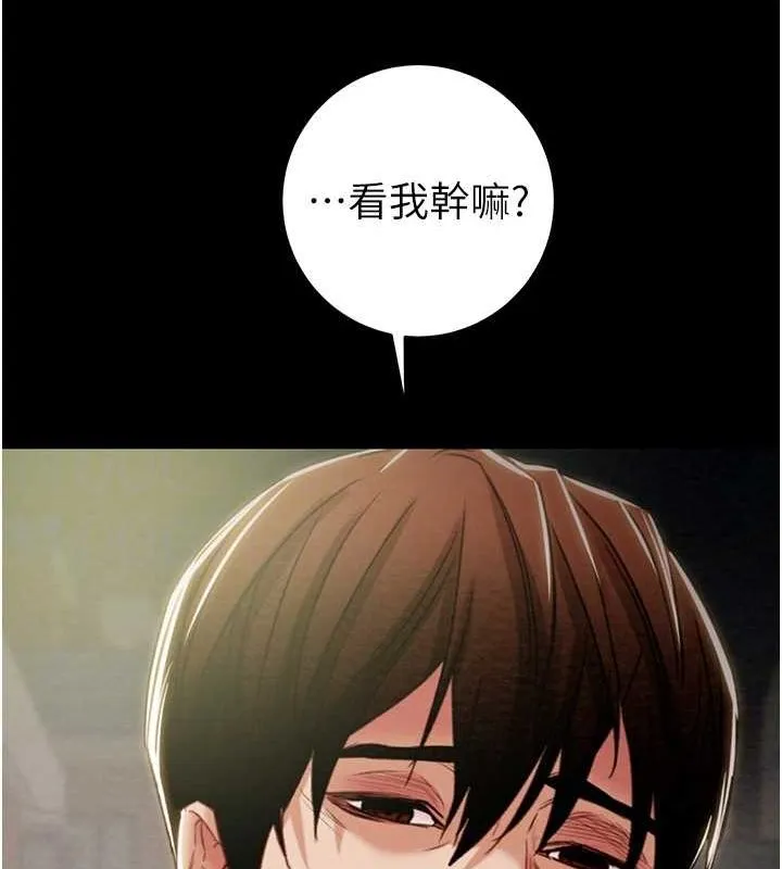 掠夺行动-第47話-按照計畫進行 - 图片 86