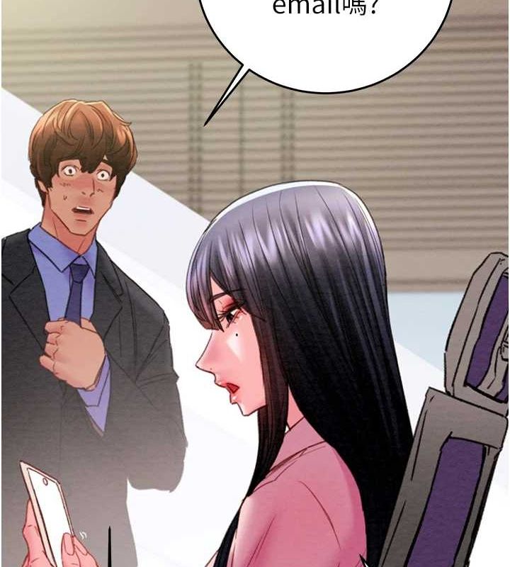 掠夺行动第47話-按照計畫進行