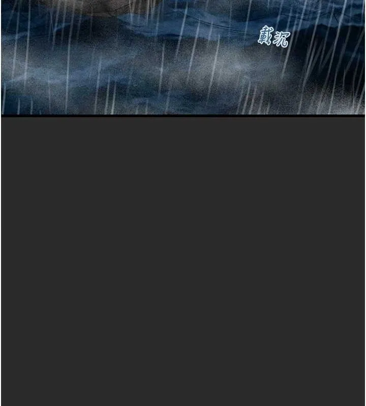 掠夺行动-第47話-按照計畫進行 - 图片 130