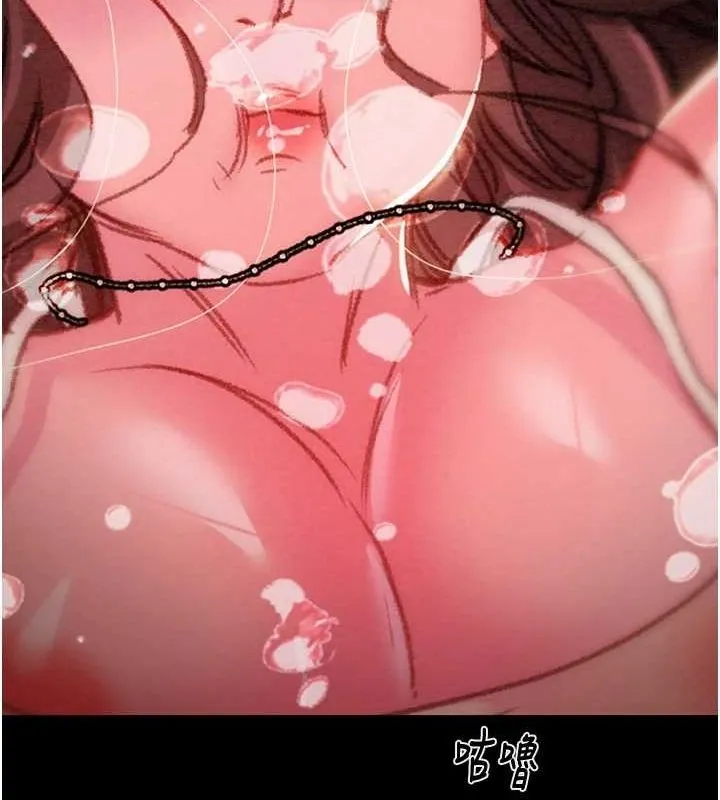 掠奪行動第47話-按照計畫進行