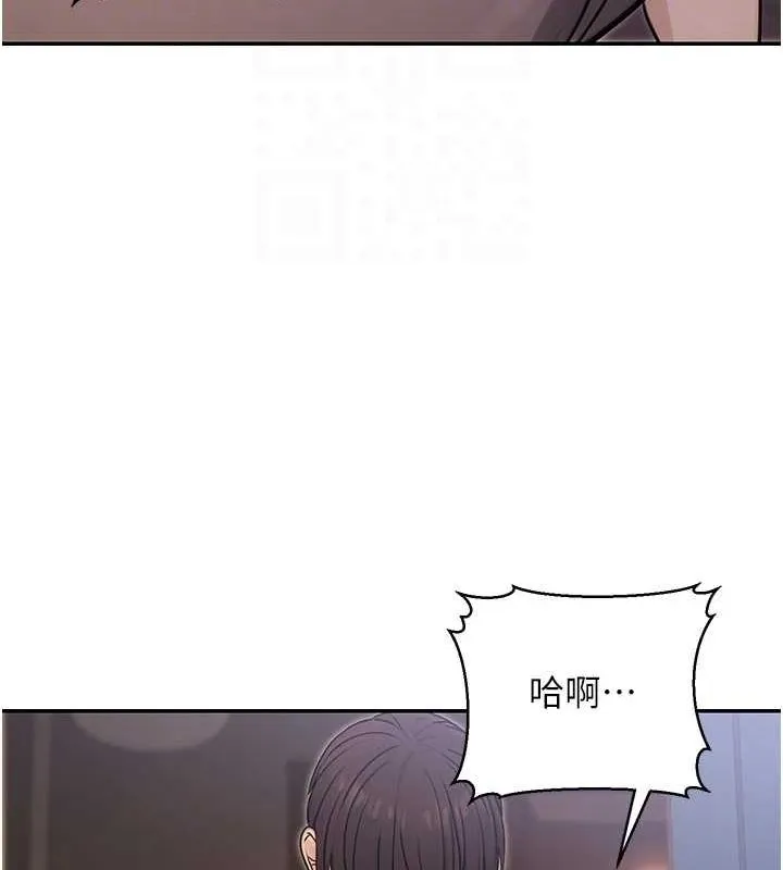 公务员的桃色副业-第9話-乖乖承認妳高潮了 - 图片 57