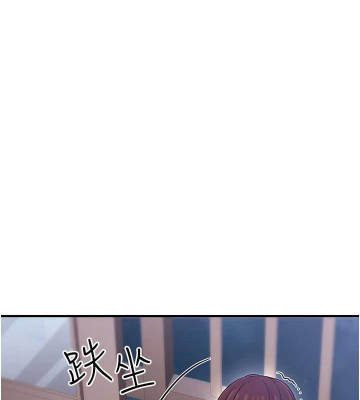 公务员的桃色副业第9話-乖乖承認妳高潮了