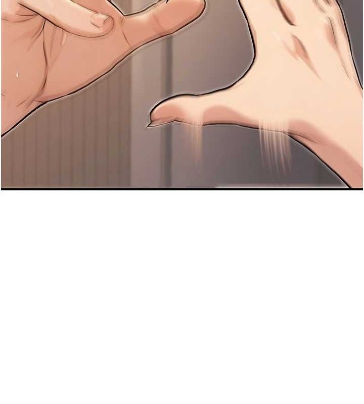 公务员的桃色副业第9話-乖乖承認妳高潮了