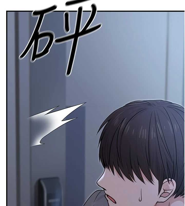 公务员的桃色副业第9話-乖乖承認妳高潮了