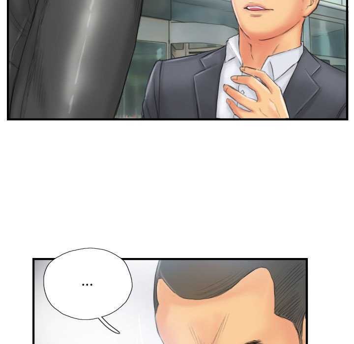 灵魂互换第29話