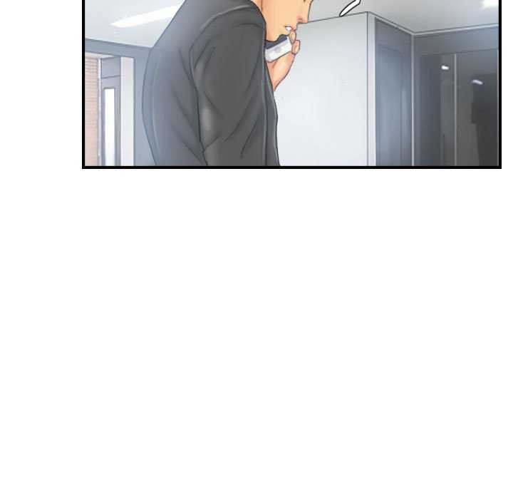 灵魂互换第29話