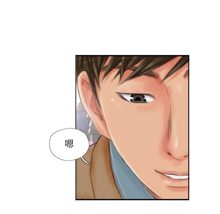灵魂互换-第29話 - 图片 83