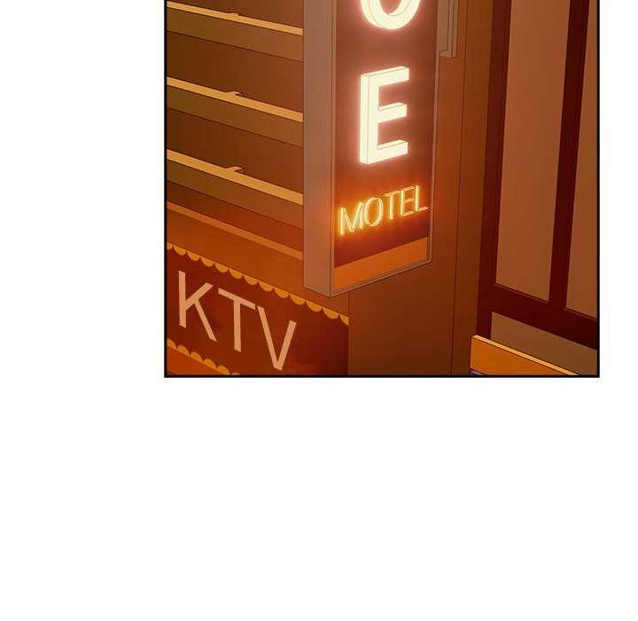 下班后的例行恋爱第48話