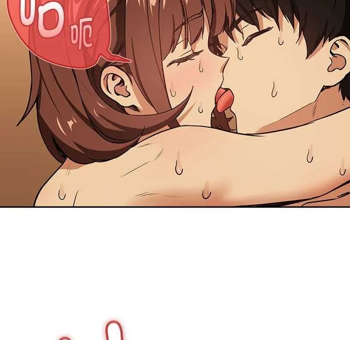 下班后的例行恋爱第48話