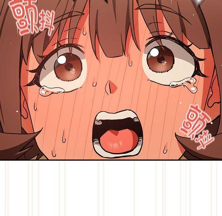 下班后的例行恋爱第48話