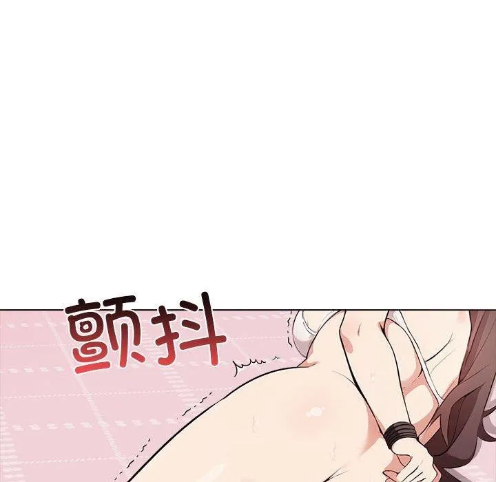 其實很喜歡第42話