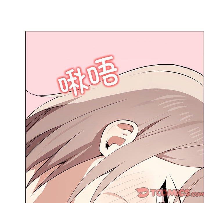 其实很喜欢第42話