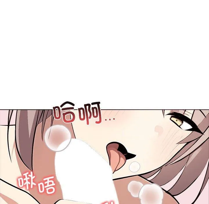 其實很喜歡第42話