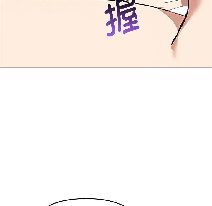 其實很喜歡第42話