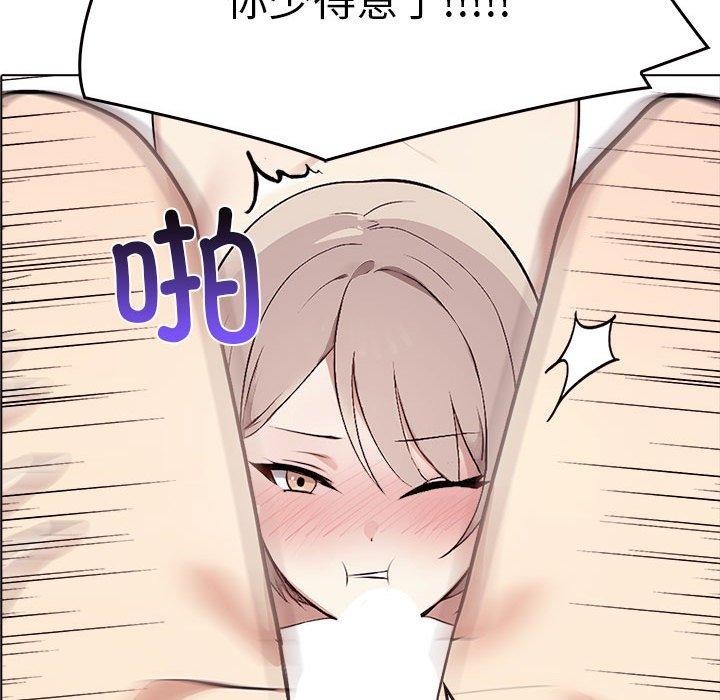 其实很喜欢第42話