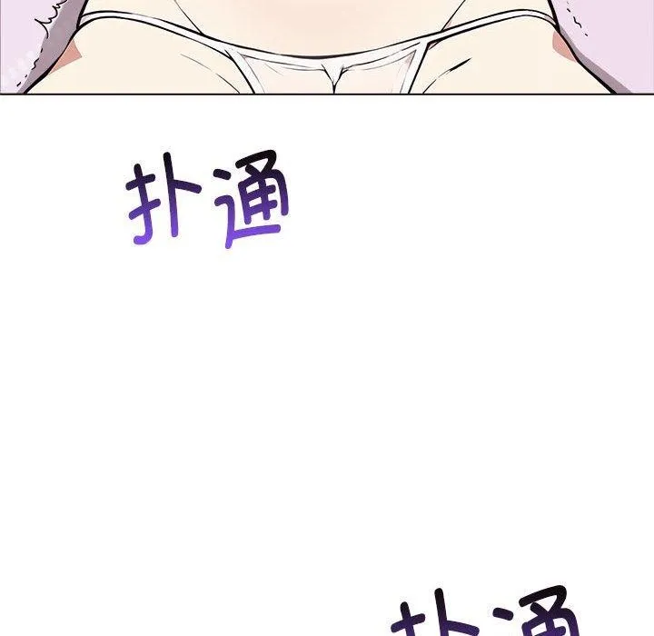 其實很喜歡第42話