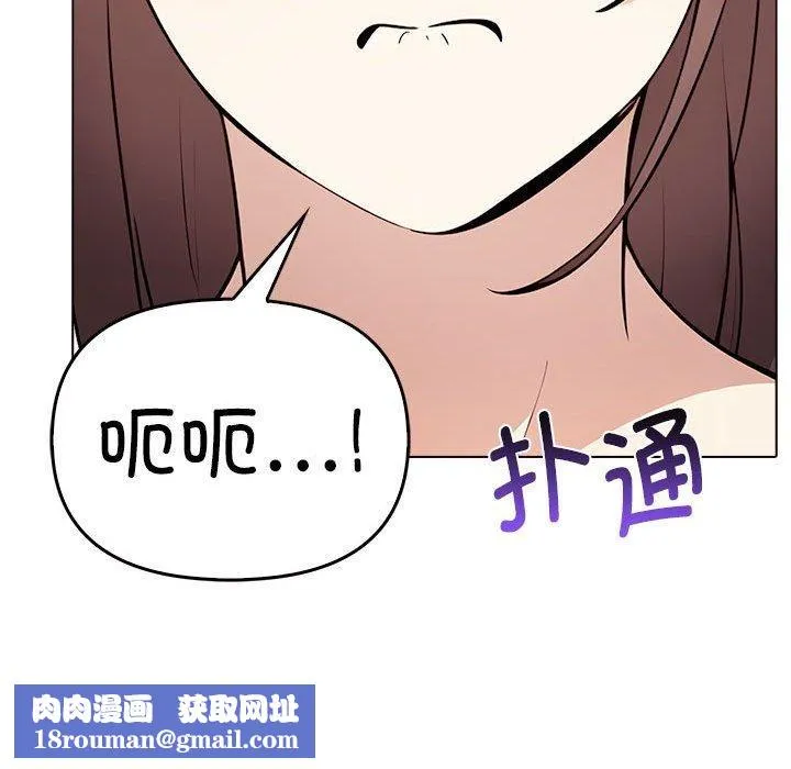 其實很喜歡第42話