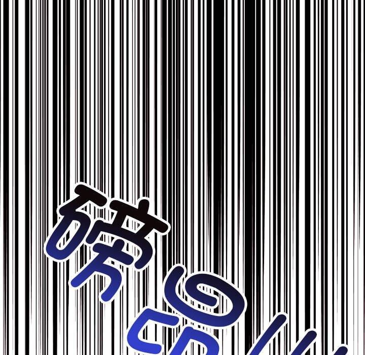 其实很喜欢第42話