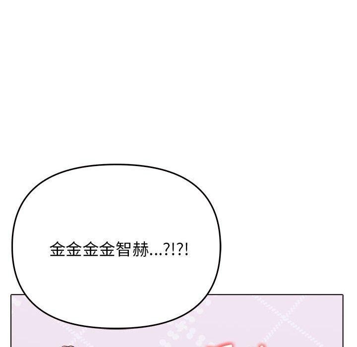 其实很喜欢第42話