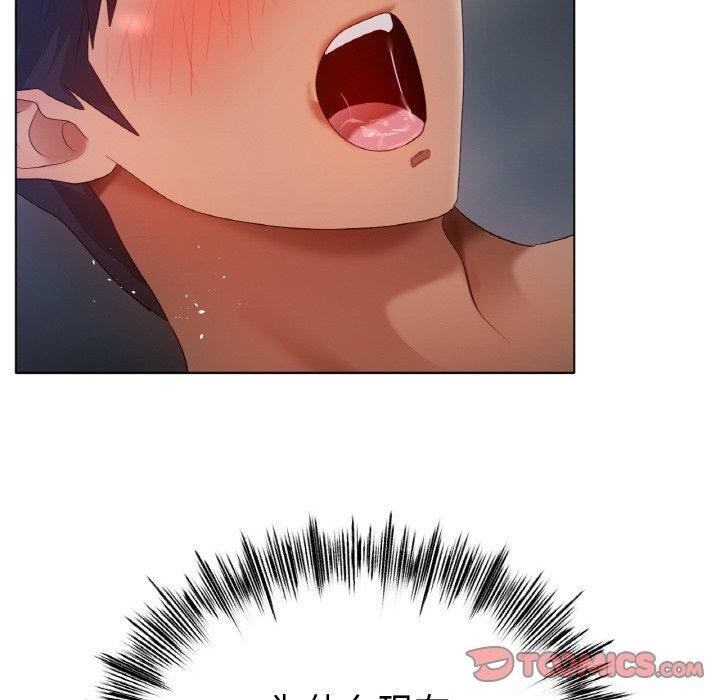 冰上恋人第65話