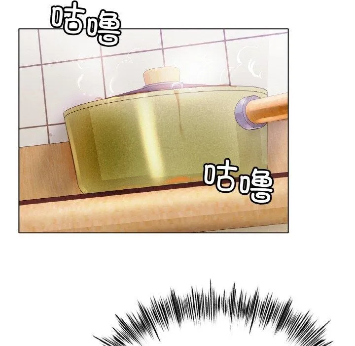 冰上恋人-第65話 - 图片 103