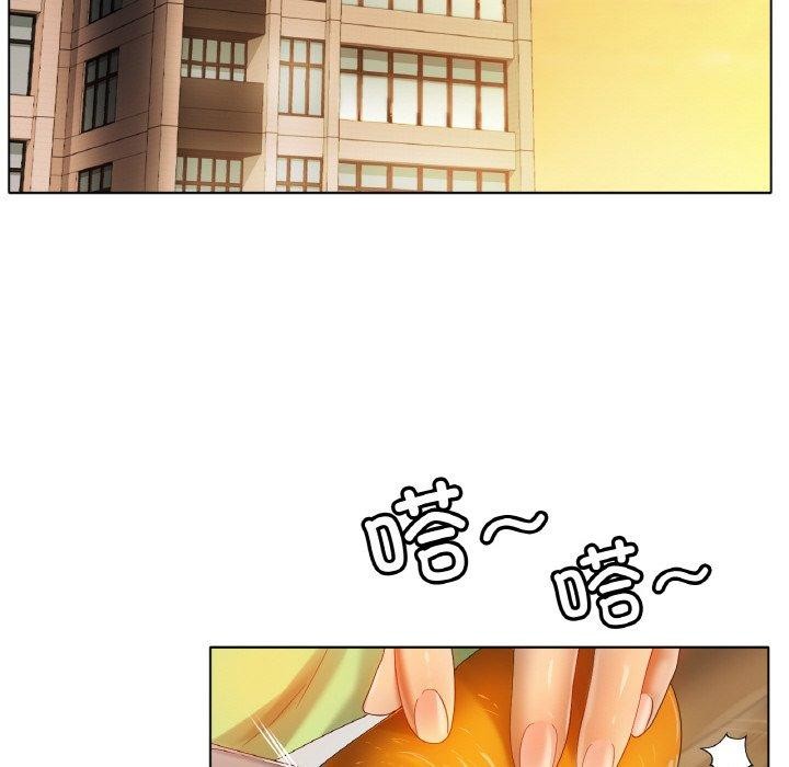 冰上恋人第65話