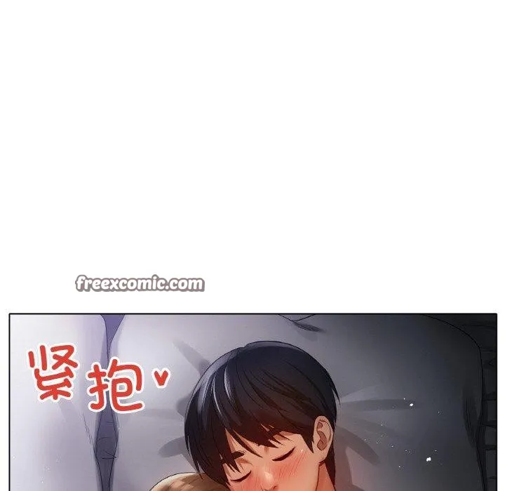 冰上恋人-第65話 - 图片 128