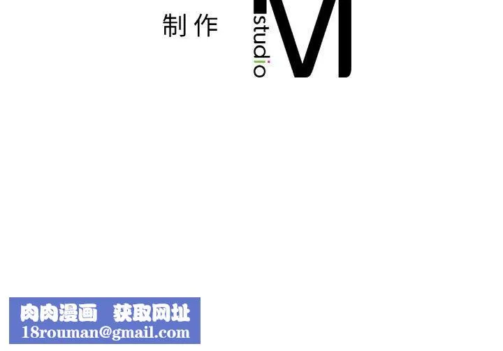 冰上恋人第65話