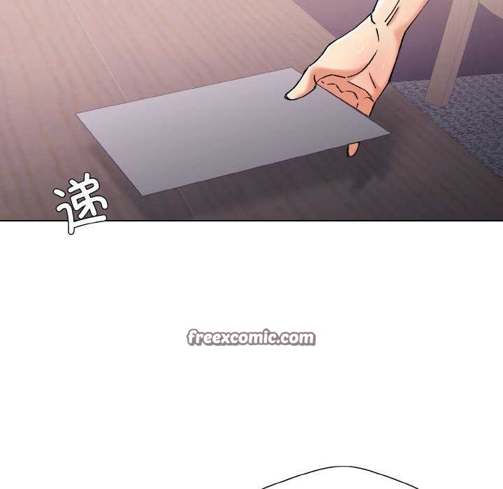 了不起的她第58話