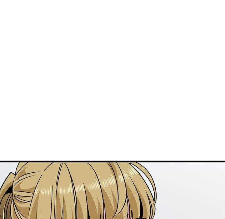 发小碰不得第60話