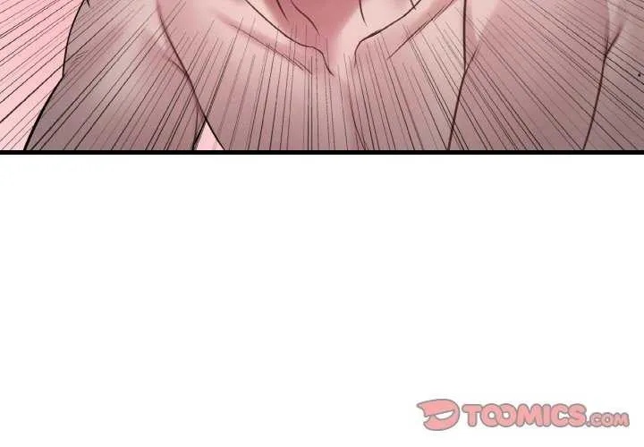 渴望占有她-第56話 - 图片 3