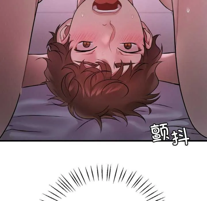 渴望占有她-第56話 - 图片 22