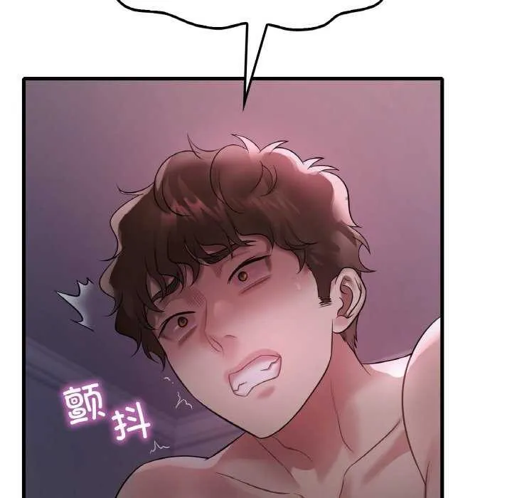 渴望占有她-第56話 - 图片 34