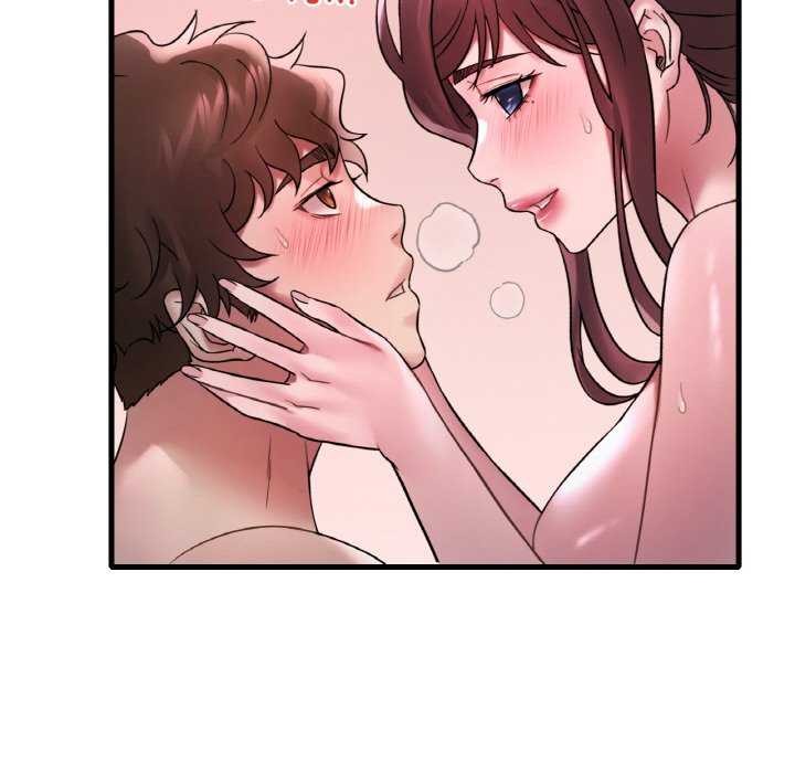 渴望占有她第56話