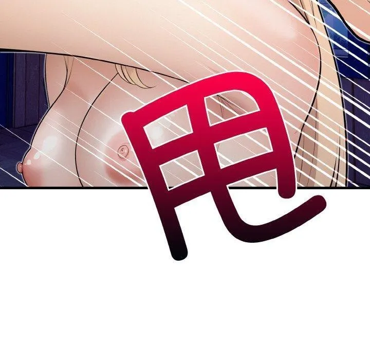 星爱别墅-第23話 - 图片 100